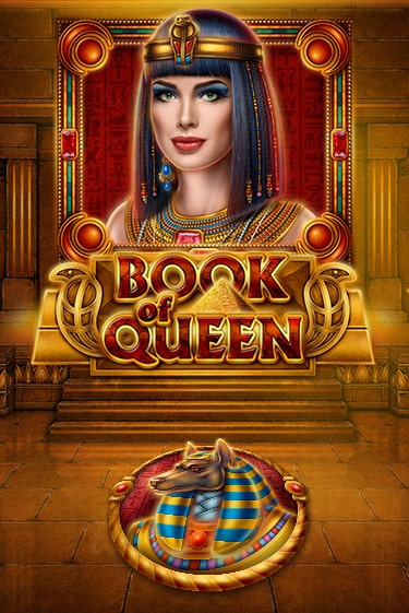 Игровой автомат Book of Queen играть бесплатно на ДжойКазино