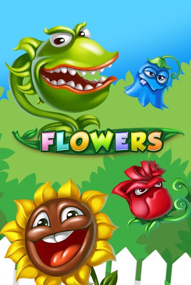 Игровой автомат Flowers играть бесплатно на ДжойКазино