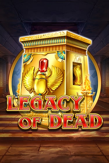 Игровой автомат Legacy of Dead играть бесплатно на ДжойКазино