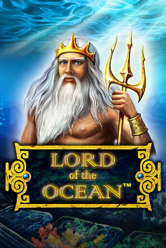 Игровой автомат Lord of the Ocean играть бесплатно на ДжойКазино