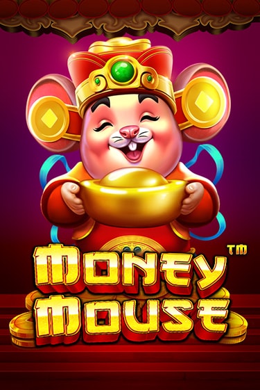 Игровой автомат Money Mouse играть бесплатно на ДжойКазино