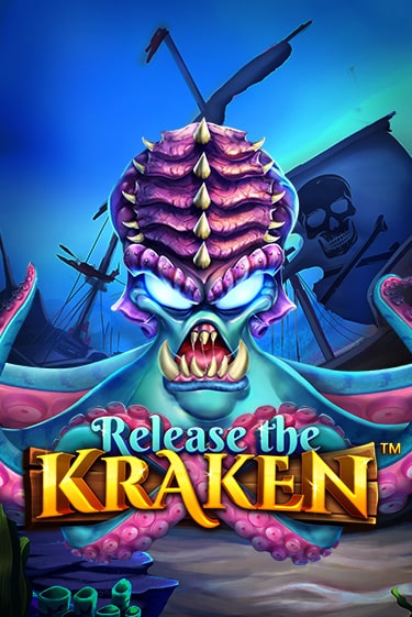 Игровой автомат Release the Kraken играть бесплатно на ДжойКазино