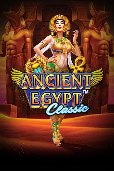 Игровой автомат Ancient Egypt Classic играть бесплатно на ДжойКазино