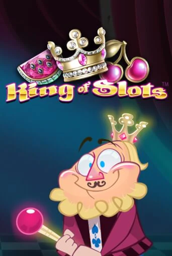 Игровой автомат King of Slots играть бесплатно на ДжойКазино