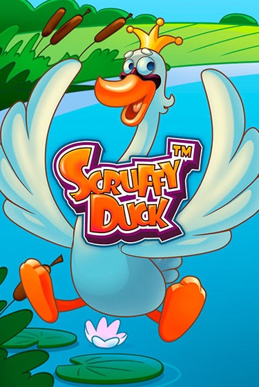 Игровой автомат Scruffy Duck играть бесплатно на ДжойКазино